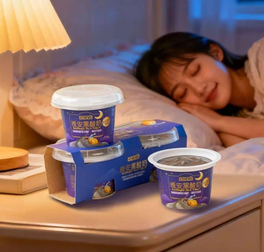 」东鹏2025三季度营收同比增长3036%一周热闻AG真人康师傅×疯狂动物城上新「冻冻茶冰红茶味果冻(图3)