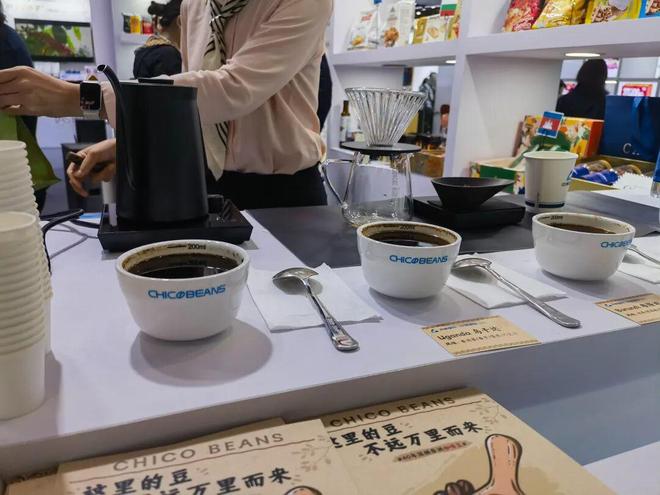 ”到“东方之珠”:一颗咖啡豆的奇缘AG真人娱乐聚焦进博|从“非洲之心(图3) ”到“东方之珠”:一颗咖啡豆的奇缘AG真人娱乐聚焦进博|从“非洲之心(图3)