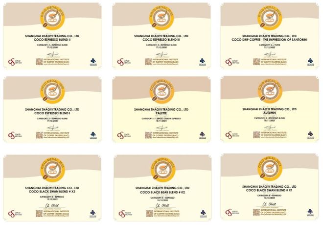 的咖啡正成为年轻人的新宠AG真人一杯“有嚼头”(图5) 的咖啡正成为年轻人的新宠AG真人一杯“有嚼头”(图5)