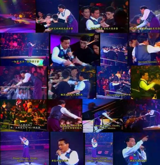 上抱过最多明星腰的人AG真人国际游戏史(图3)