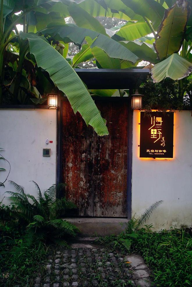 崇州「村咖指南」续AG真人娱乐网址(图11)