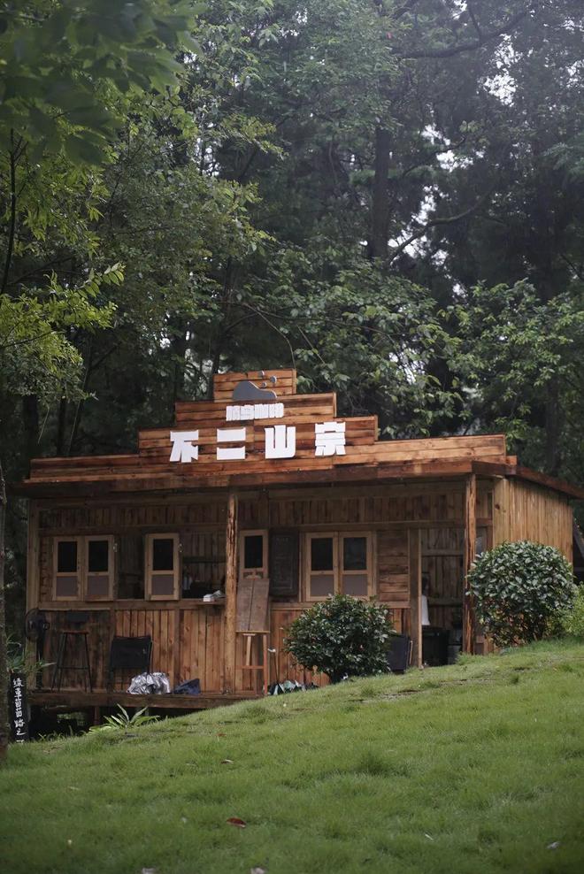 崇州「村咖指南」续AG真人娱乐网址(图14)