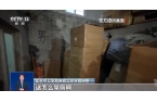 着旱厕满是霉斑！很多人天天喝AG真人国际