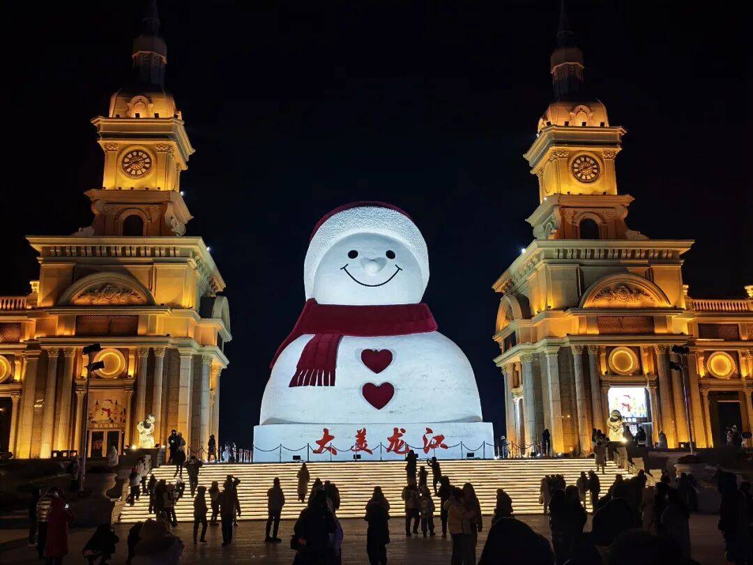 ｜来龙江过大年 冰天雪地乐翻天AG真人地址旅游迎春休闲过年(图7)