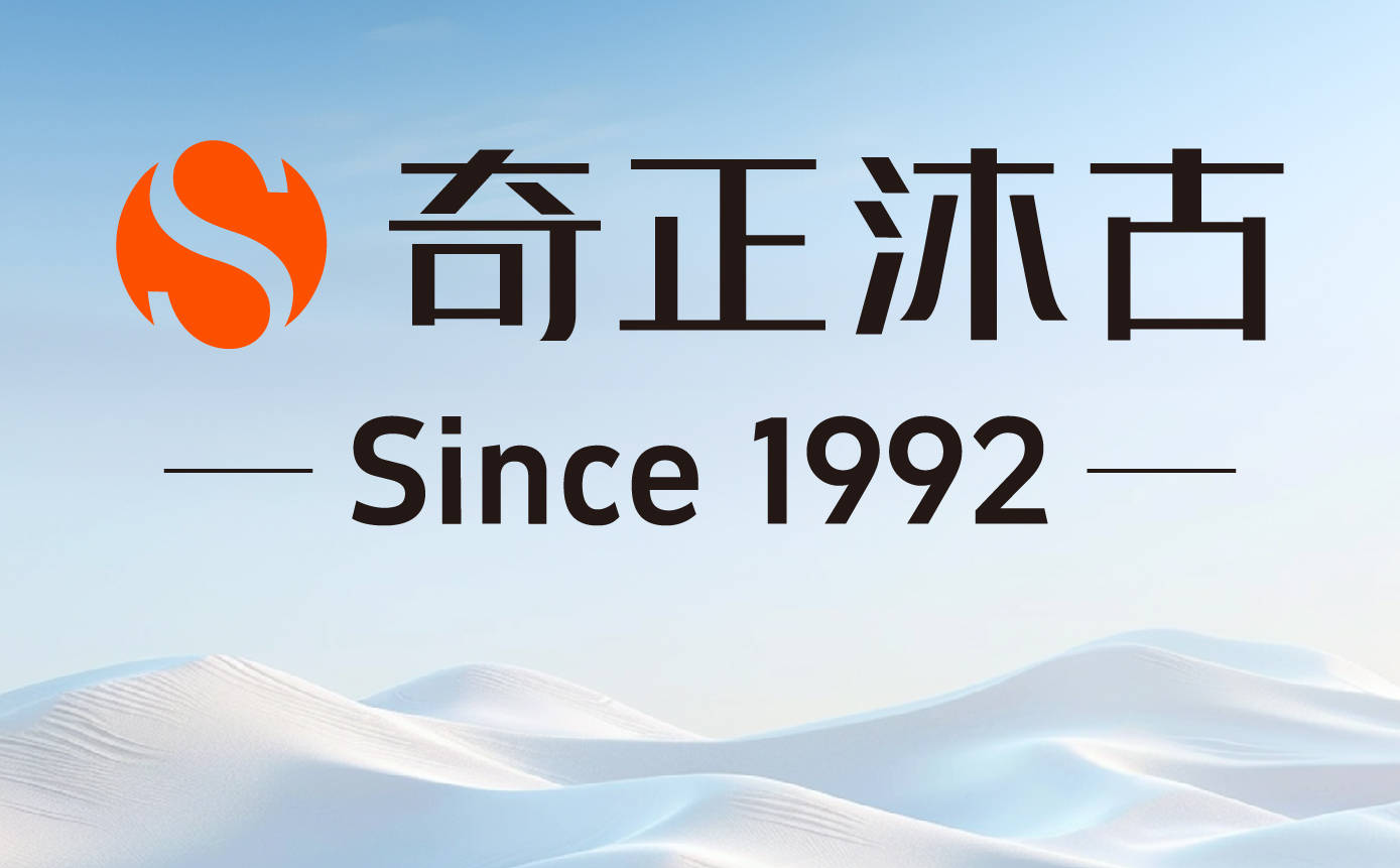 如何借助营销战略伙伴制定全国扩张方案？AG真人游戏平台7万亿