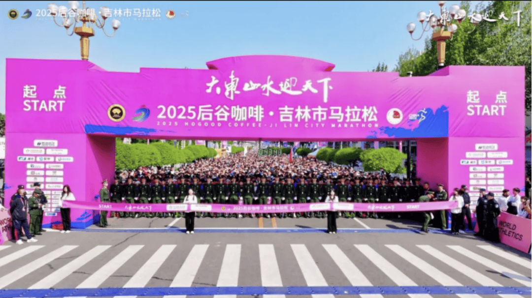 如何借助营销战略伙伴制定全国扩张方案？AG真人游戏平台7万亿投资来袭！品牌(图3)